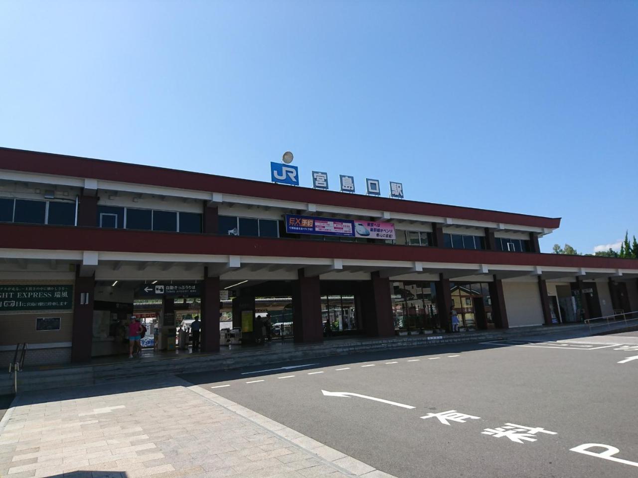 Simple Stay Miyajima Хацукаїті Екстер'єр фото